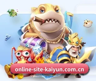 开云的故事 - 体育资讯内容服务 - kaiyun